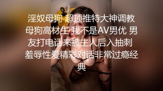 搭讪KTV店员多人群P