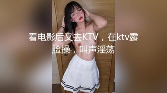 91MS-008.91新人.36D巨乳淫女的肉体情欲.91制片厂