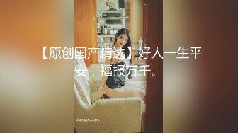 软棉花糖胸部熟女彻底性交