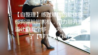 【Stripchat】“哥哥不要停，求求哥哥不要停”极品！绝顶高颜值妈生脸美少女主播「sisi」