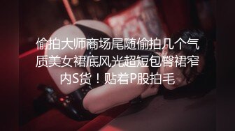 爆机少女喵小吉 NO.003 粉红ナース