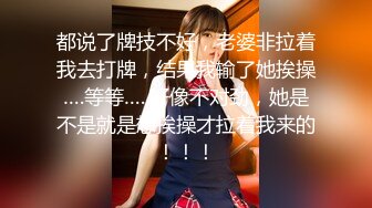 最新SP摄影界大咖asklin1015作品模特拾柒170cm超长美腿被捆绑调教抽插到腿软骚穴要被捅烂了