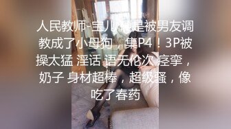 70后美妈妈 ·不惧时光优雅到老~ 很有气质很有品味，车库和弟弟乱伦，精液堵塞了骚穴！