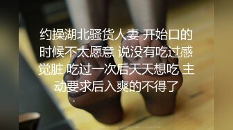 走学校食堂小路总会有大惊喜~艺校吴晶晶甜美露出