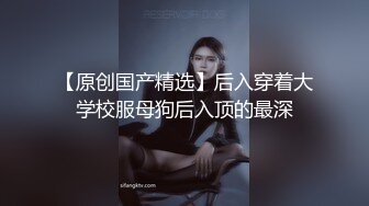 主人的任务？襄阳大街上一痴女淡定自慰 旁边人来人往 还有人上去搭讪