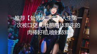 网约蓝衣外围妹子 脱掉衣服深喉舔屌 上位骑乘打桩猛操