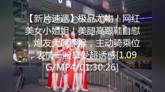 高端外围女神场 抖音十几W粉丝小网红 肤白貌美 温婉可人 体验榜一大哥的专属福利