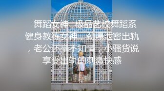 [2DF2] 激情夏威夷 欧洲留学极品女友『林雅儿』与法国帅哥海边激情啪啪 融入大自然的性爱 高清1080p[BT种子]