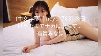 STP27930 國產AV 天美傳媒 TMG025 出軌人妻被小叔亂倫 熙熙