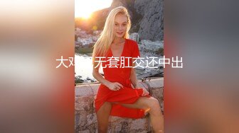 私人定制 梦心玥 性感黑色内衣 勾勒出高挑曼妙身姿 娇媚姿态婀娜动人【80P/146M】