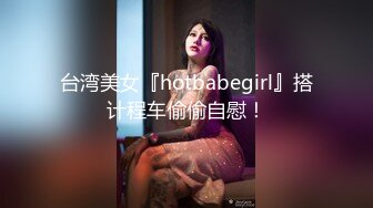 《锤子探花》酒店约操极品美女第二场给妹子舔逼亲嘴嫌弃妹子口臭翻车