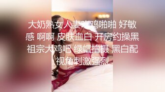 极品网红萝莉嫩妹罕露脸【杪夏yuzu】放学后的淫荡行为，完美身材每寸肌肤都散发着青春气息4K无水原版1