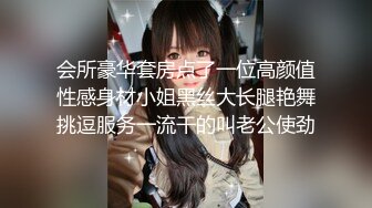 果凍傳媒 91YCM004 為了結婚討好大舅哥 美涼子