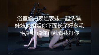 来自青春小丽妹女技师的诱惑，谁抗得住