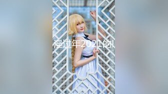 【绿帽淫妻❤️反差淫婊】极品身材骚货『西湖西子』最强淫乱群交私拍 震撼5P乱操 群交场面堪比岛国超爽 高清720P原版