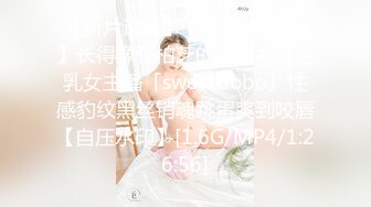 MKY-NC-009.韩棠.夏日夜总会.爸爸情境模拟.麻豆传媒映画