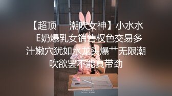 6/23最新 小娘子专业清理特别针对藏污纳垢的包皮哥哥VIP1196