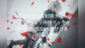 ❤️❤️正版4K购买！专业抄底大师KingK精品，万象城美女如云，CD超多极品小姐姐裙内骚丁蕾丝超级炸裂，贴身手法一流