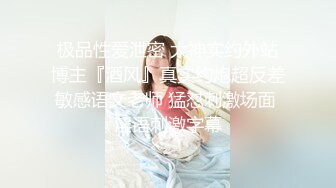 色狼偷闻邻居内裤被抓女主人强行脱下小偷裤子进行口交惩罚MD0041