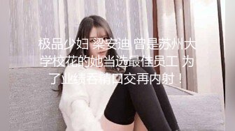 邪恶的房东暗藏摄像头偷窥漂亮的美女租客洗澡❤️身材不错茂密的黑森林