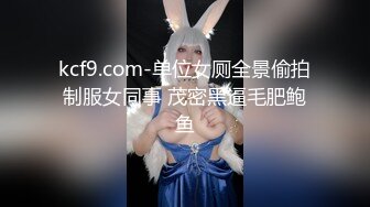 98小少妇