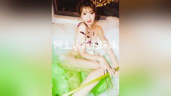 Kin8tengoku 金8天国 3557 極淫 マンコもアナルも欲しがりまくる卑猥なBODY Risa / リサ