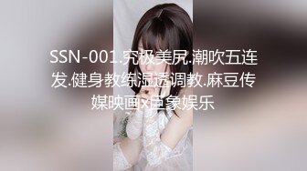 武汉小炮友露脸口交 “不带套子嘛”无套抽插