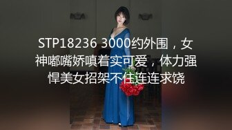 老婆被3p