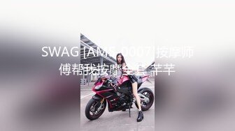  两个骚男浪女在酒店尽情互相挑逗 对白好刺激 女的颜值高身材好