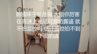 师范大学生的深情呻吟