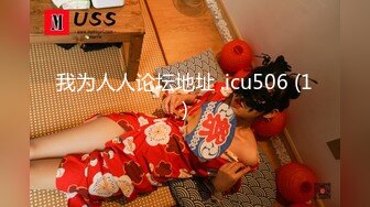   最新91超人气极品颜值小江疏影完美露脸 多乙 灌醉强上女闺蜜 细致吃奶舔穴求你啦不要刺入软糯嫩穴