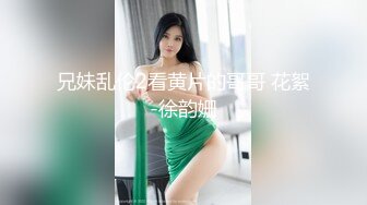 家庭摄像头破解真实偸拍，关系有点混乱的大户人家淫荡生活，大奶女儿日常换衣她妈妈韵味十足喜欢裸聊还与姑爷偸情 (1)