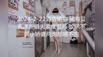 【全網推薦】❤️【精品泄密】濟南人妻曾凡性愛自拍(10P 17V) 外表清純原來內心風騷無比 原版高清 (2)