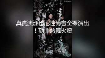   气质女神双飞名场面！兔女郎装扮，美腿无毛嫩穴，倒着身子舔逼，站立一字马爆操