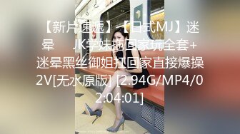 爱豆传媒ID5218妹妹裸聊接单风骚勾引亲哥哥-舒云