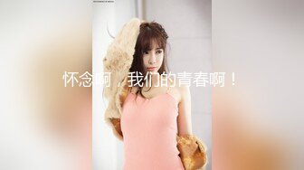 STP34449 【某某门事件】 极品网红美杜莎广州天鹅湖露出网友认出男主是奇虎公司高管！