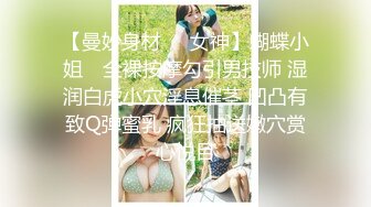 【极品女神甄选】最美极品爆乳网红尤物【娜美妖姬】2022开年新作-《豹纹女神》香艳肉棒玩穴 顶级美乳