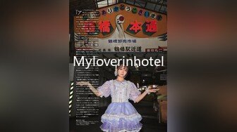 XKVP025 星空无限传媒 兄弟夫妻吵架 趁机拿下他老婆 香菱