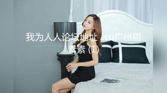 IA-003.美乳姐姐和健身教练的深层运动.麻豆传媒映画x瑷荳传媒