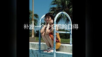 潜入写字楼女厕偷拍短裙美女 稀疏逼毛粘稠的白带