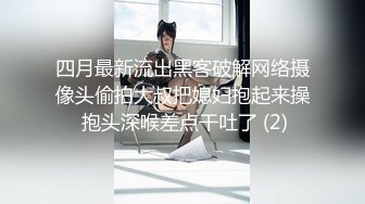 Ed_Mosaic_新人女模特21岁素人凯西_先从1对1开始吧