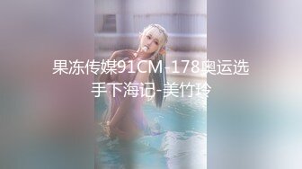 海角社区母子乱伦最美极品骚妈❤️为了使我高潮儿子在射完之后转身又使劲操我