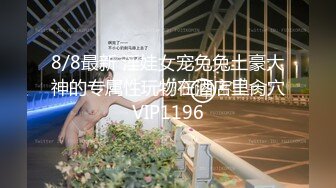  漂亮美眉 被黑祖宗超大肉棒无套输出 这根纹理清晰的大鸡吧估计没有一个女人不爱