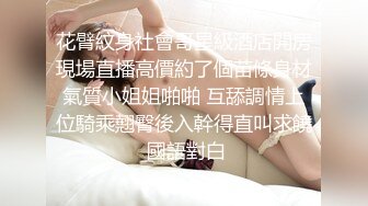 房客手头拮据无奈委身房东