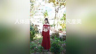 91YCM-046-色影师约拍美女反被PUA-金宝娜