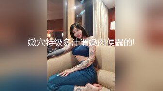 淫女绿妻鬼父乱伦【家有爱女初长成】 亲手把单男处男大鸡巴送进老婆的蜜穴，鸡吧杠杠硬不愧是处男