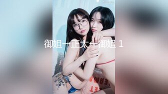 牛奶装两女玩得很开心FC2PPV-1674630  zf_d7rsfu6r