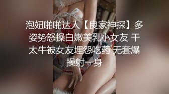 极品反差女神私拍，万人追踪推特气质小姐姐【小姑妈S】订阅，道具紫薇与撸铁健硕帅哥大玩性爱_