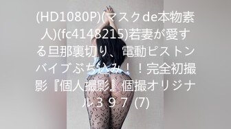 【新片速遞】  ✨【截止6.20】巅峰身材花臂纹身少妇「ChloePussy96」全量推特资源 极品名媛沦落为母狗(29p+57v)