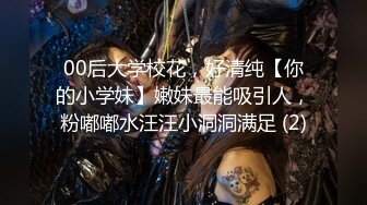 麻豆傳媒 MCY0237 戀愛盲盒開到騷人妻 淩薇